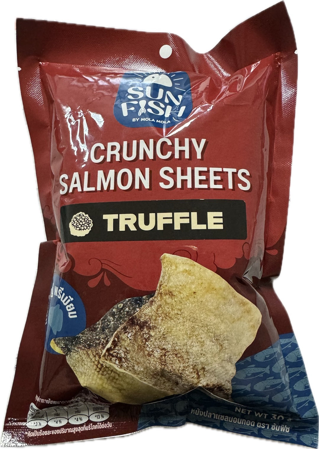 หนังปลาแซลมอนทอดอบกรอบยี่ห้อ  SunFish ซันฟิช รส Truffle