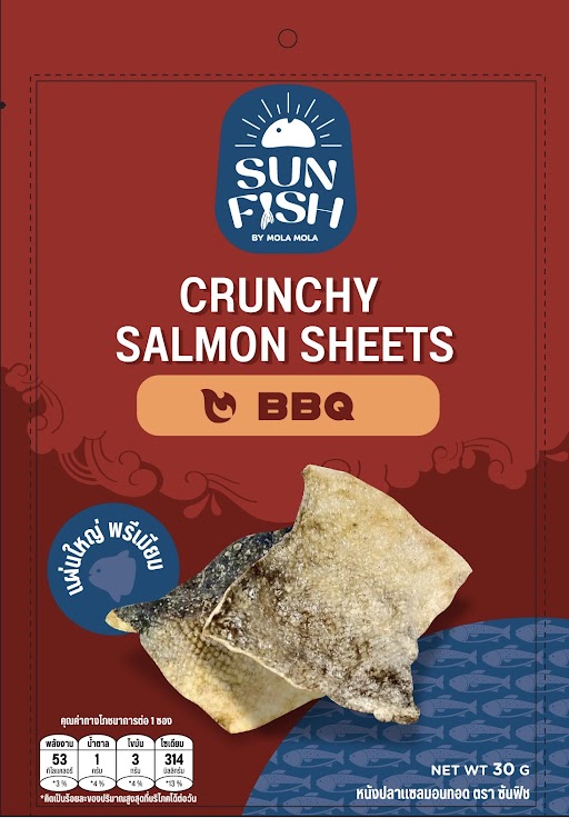 หนังปลาแซลมอนทอดอบกรอบยี่ห้อ  SunFish ซันฟิช รส BBQ