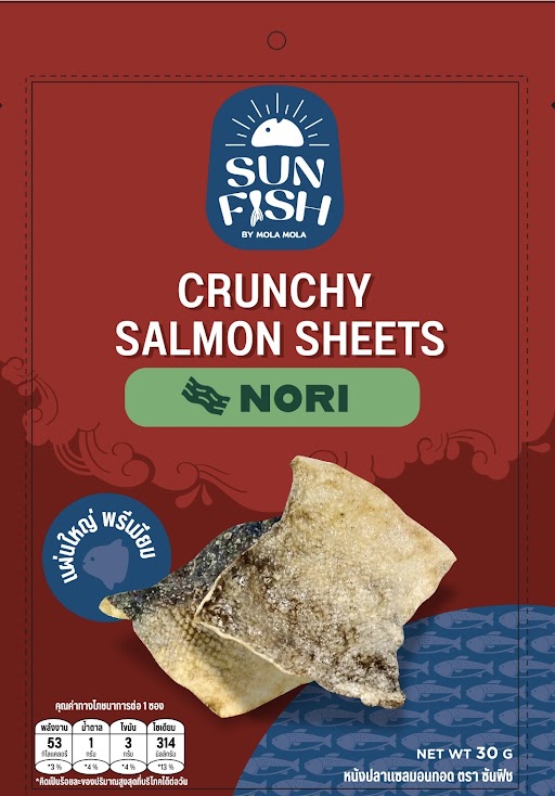 หนังปลาแซลมอนทอดอบกรอบยี่ห้อ  SunFish ซันฟิช รส Nori