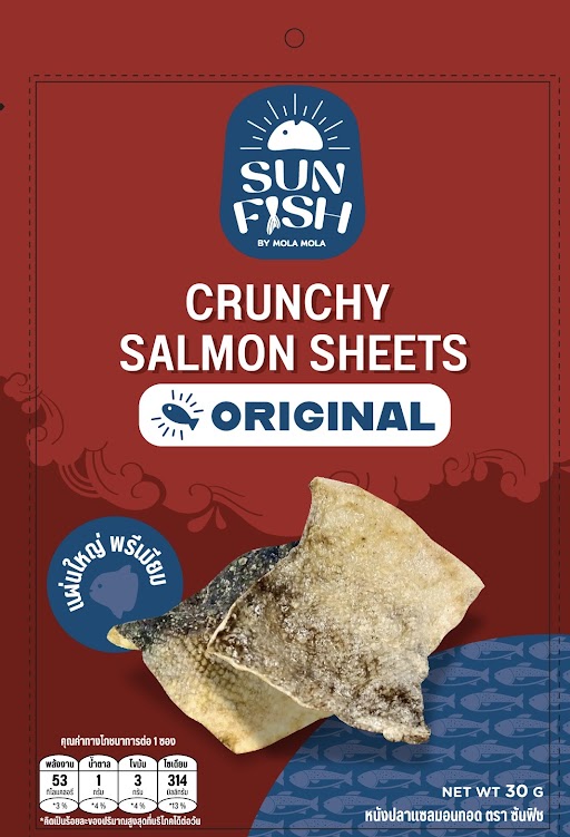 หนังปลาแซลมอนทอดอบกรอบยี่ห้อ  SunFish ซันฟิช รส Original